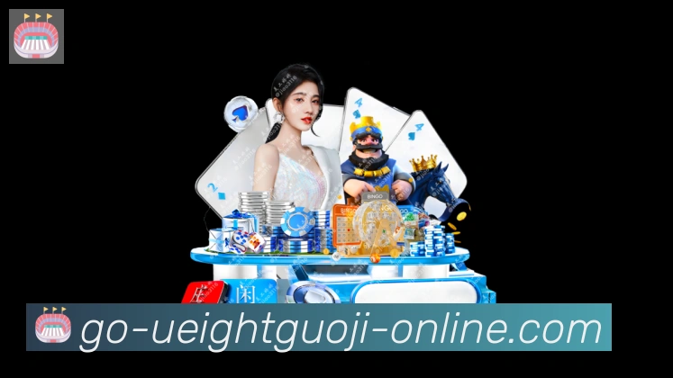 平台使命图